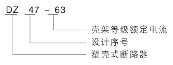 20211215153830343be6374.png