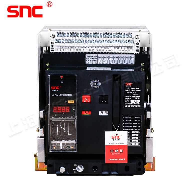 KLDW1(DW45) 萬(wàn)能式斷路器
